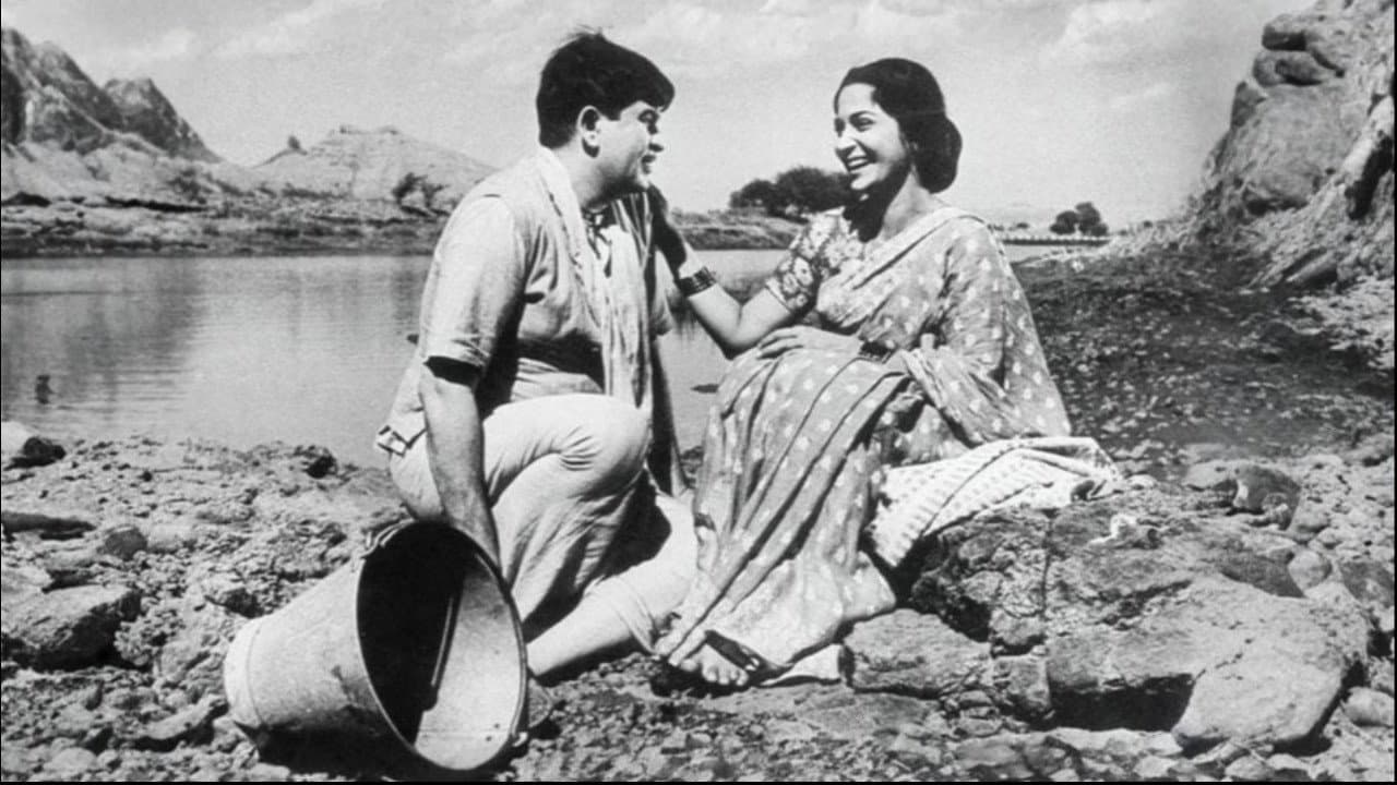 तीसरी क़सम