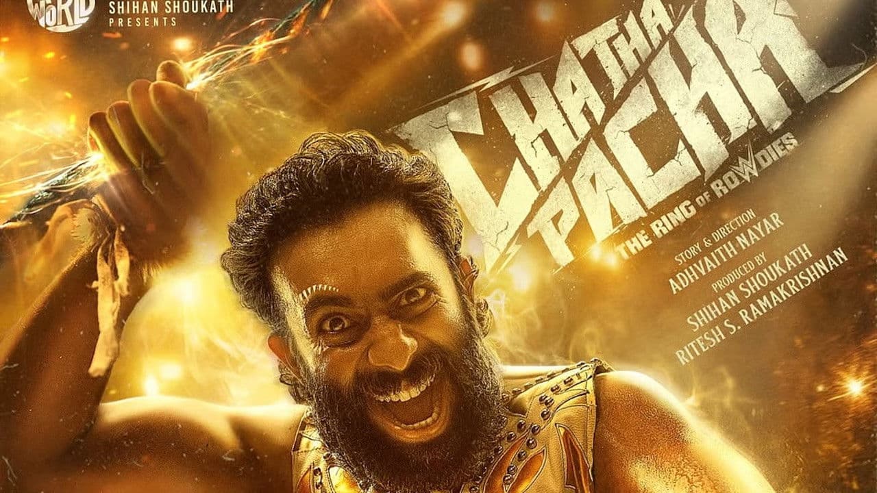 ചത്താ പച്ച: The Ring of Rowdies