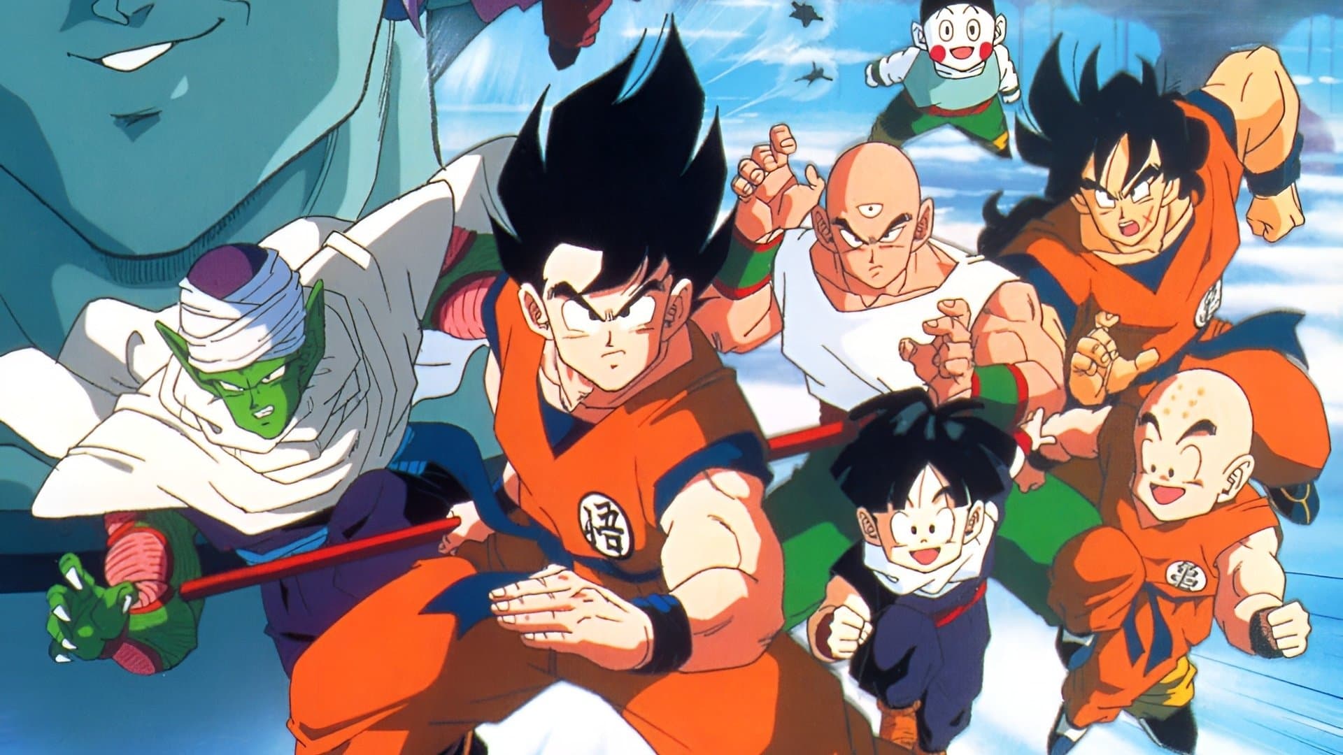 Dragonball Z: Det store slaget