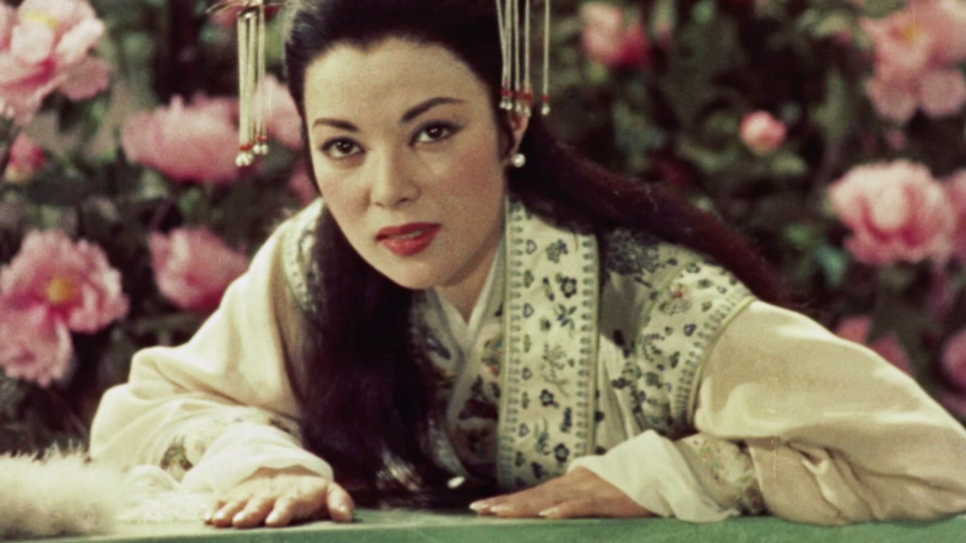 白夫人の妖恋