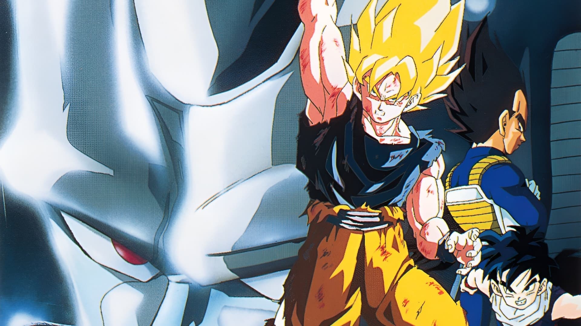 ドラゴンボールZ 激突!!100億パワーの戦士たち