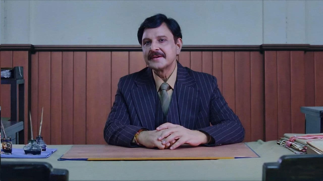 ராமானுஜன்