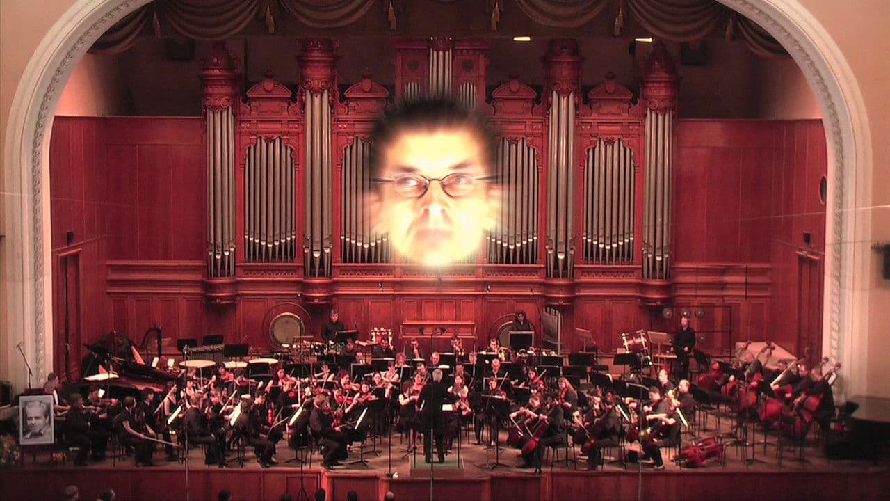 Путь Самоделкина