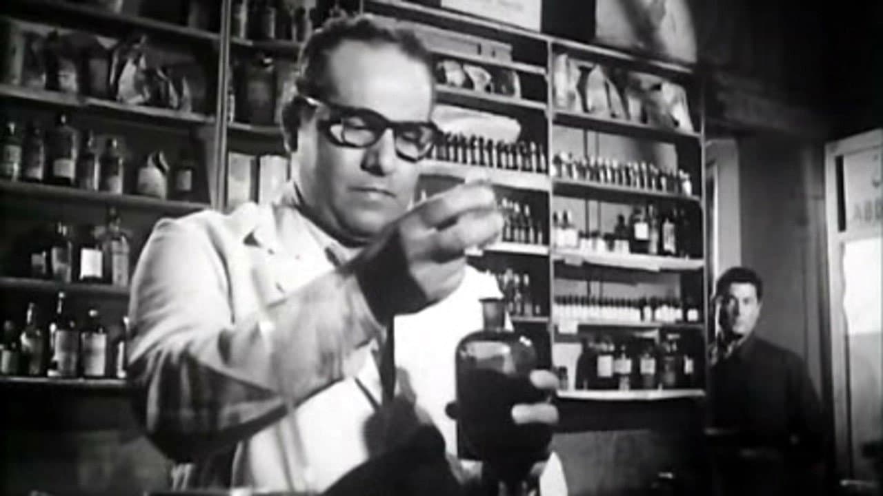 اللص والكلاب