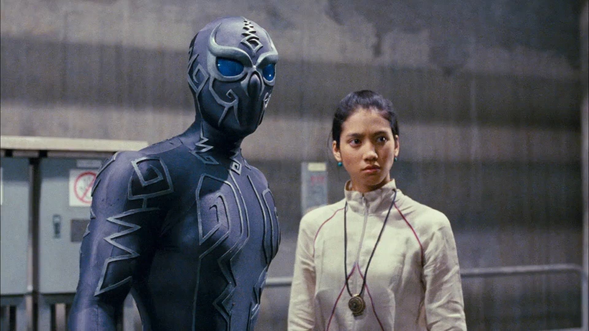 มนุษย์เหล็กไหล