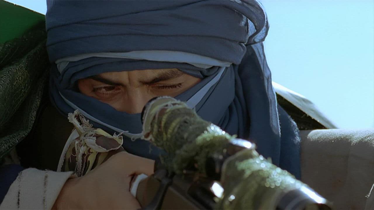 Valley of the Wolves - Iraq