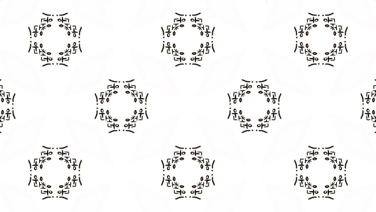 Several Successful Situations; Simultaneous & Successive