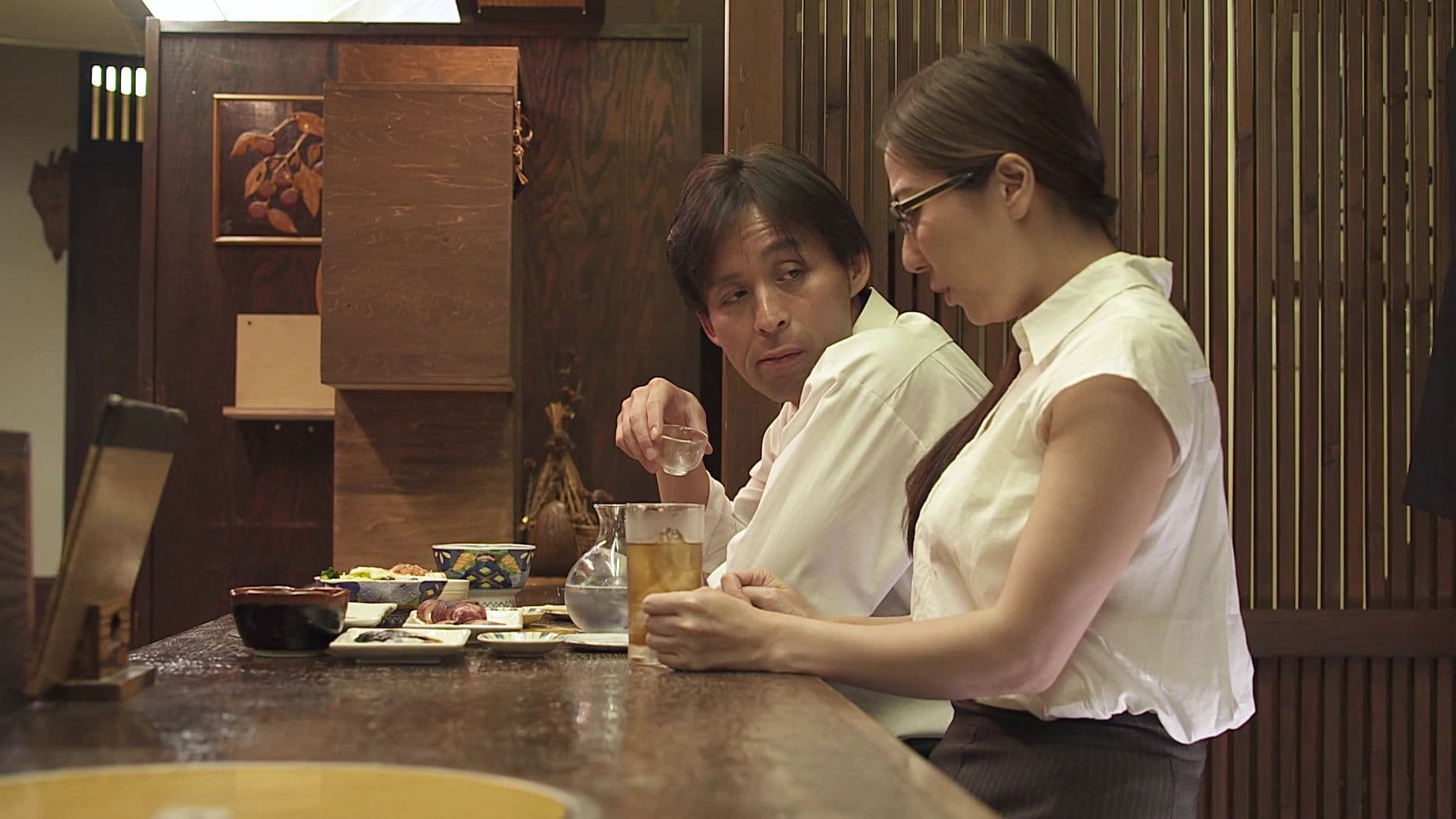 恋愛図鑑 フってフラれて、でも濡れて