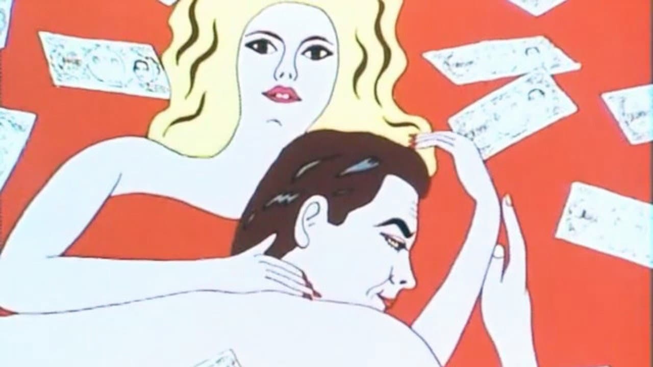 堅々獄夫婦庭訓