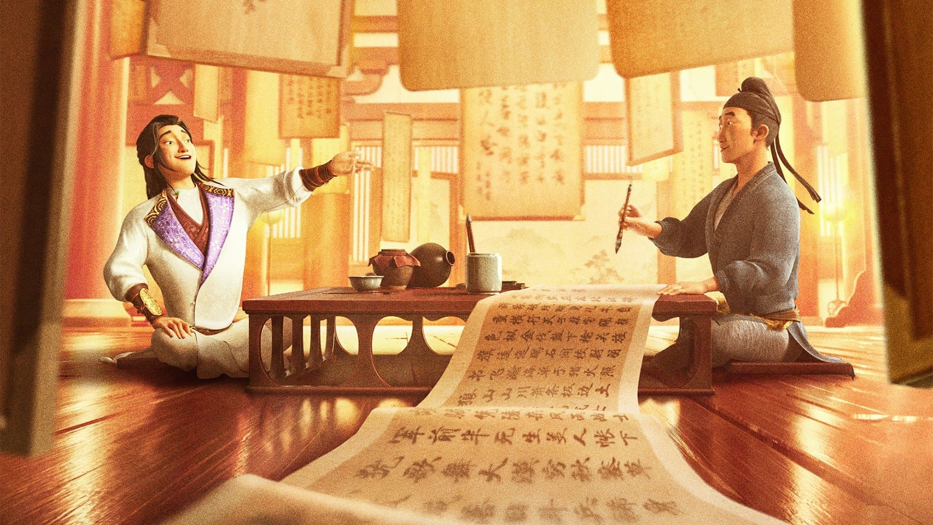 长安三万里