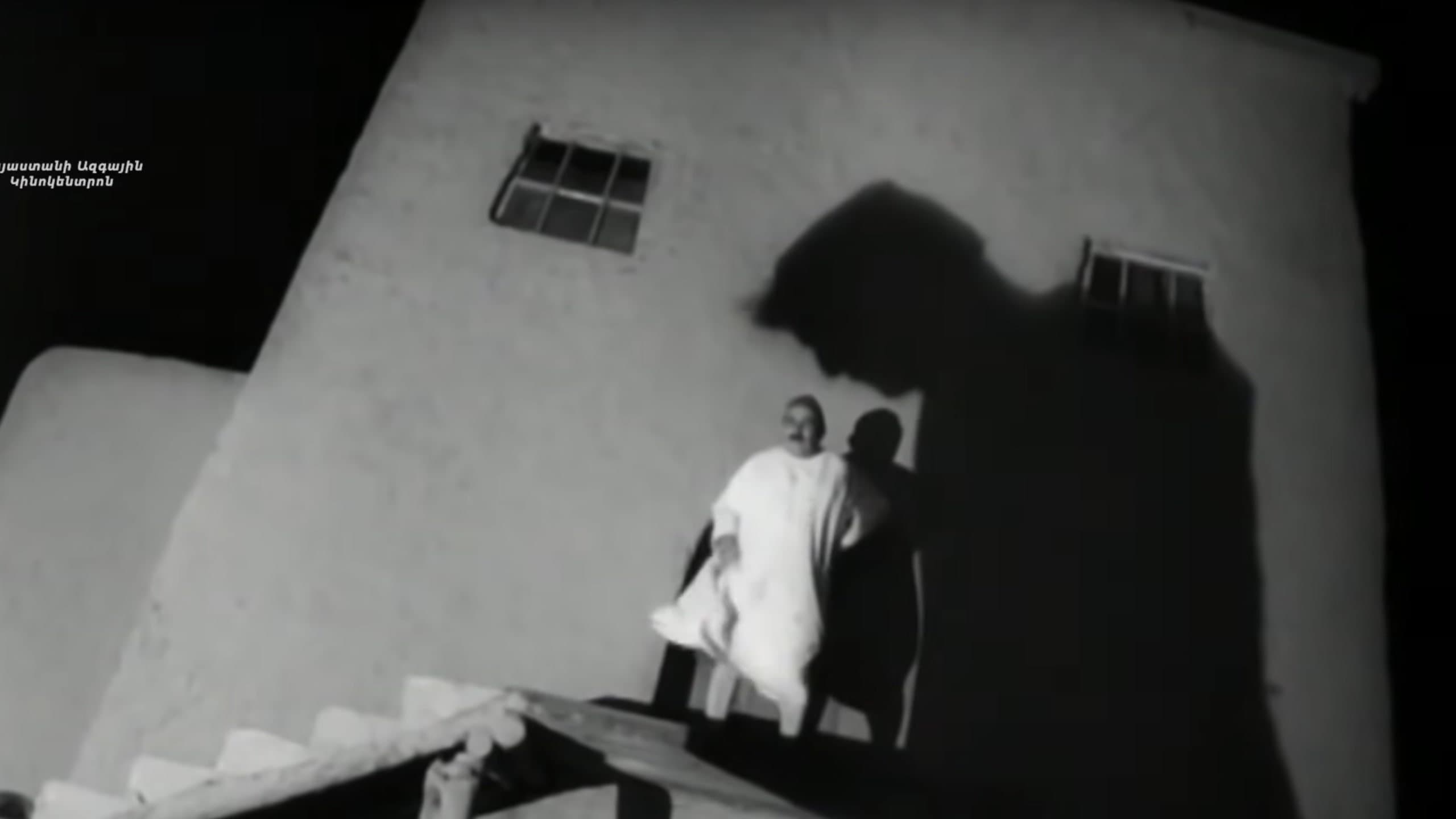 Տերն ու ծառան