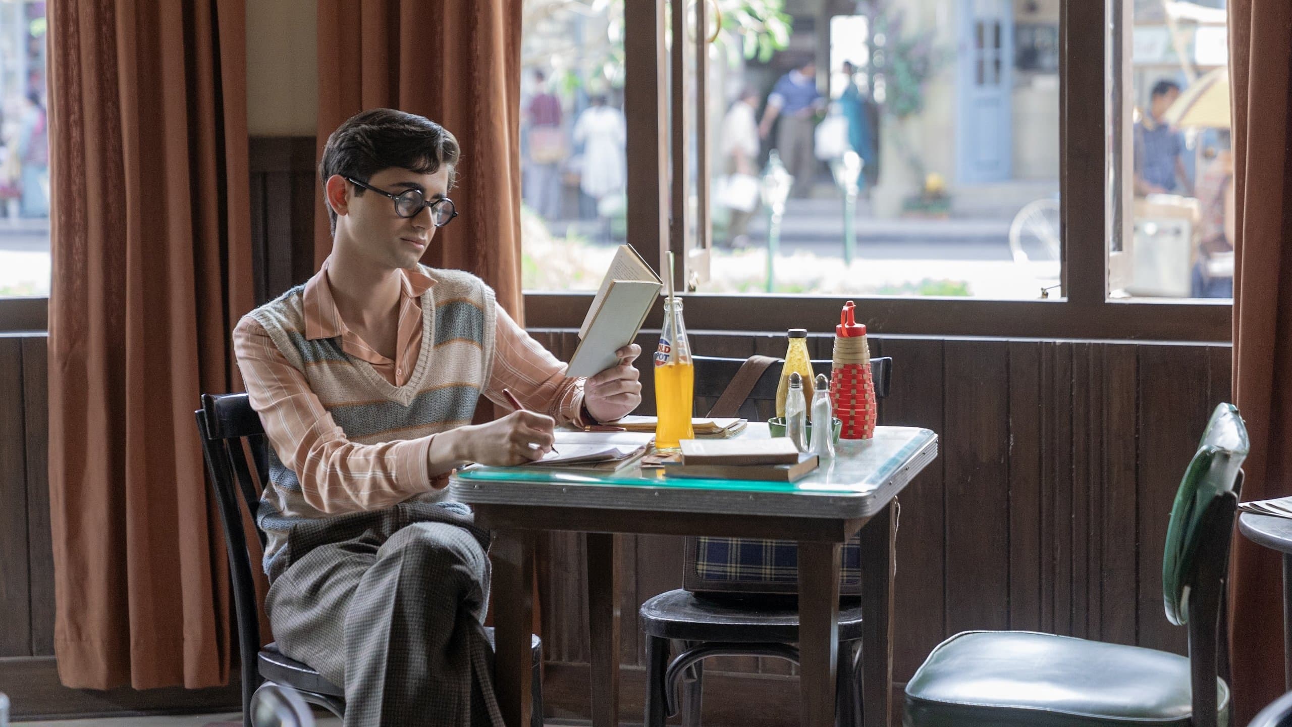 द आर्चीज़