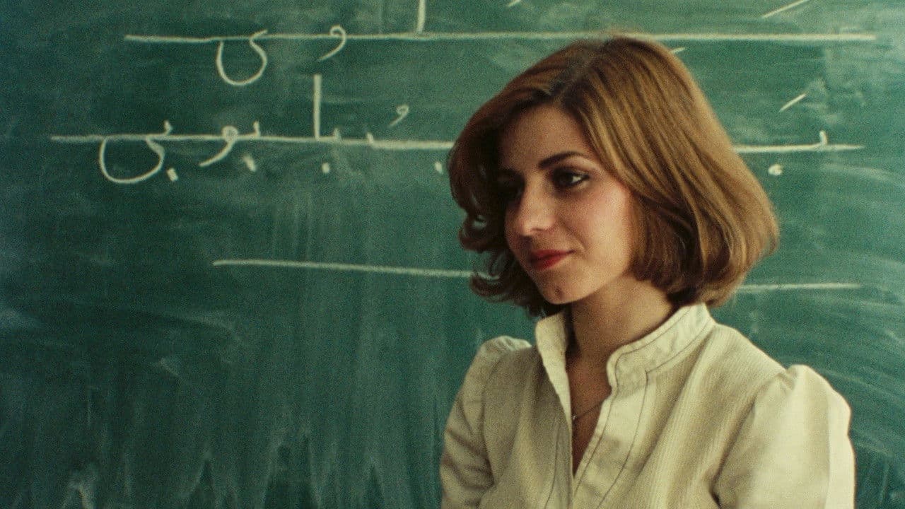 ادای احترام به معلمان