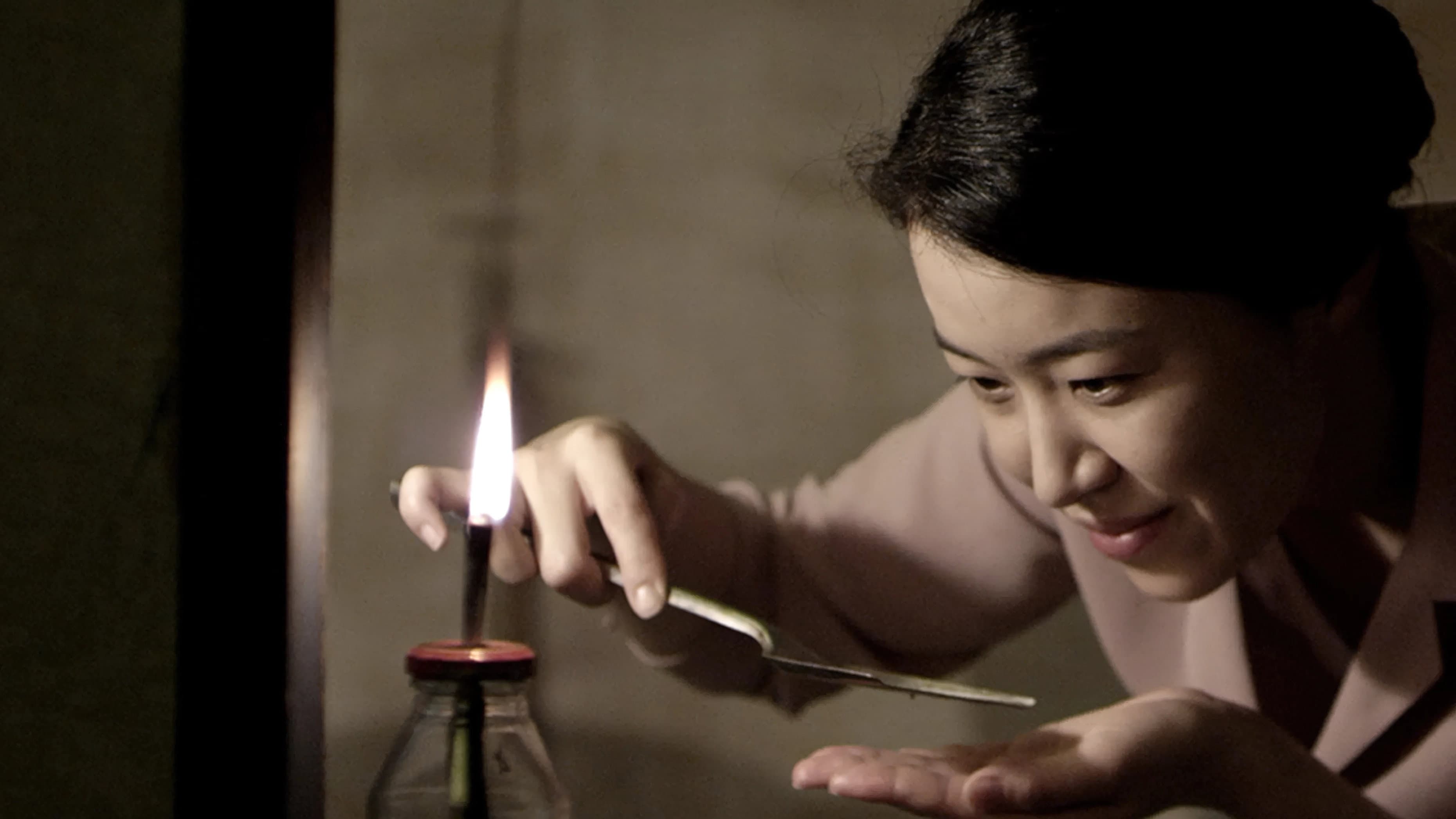 사랑의 선물