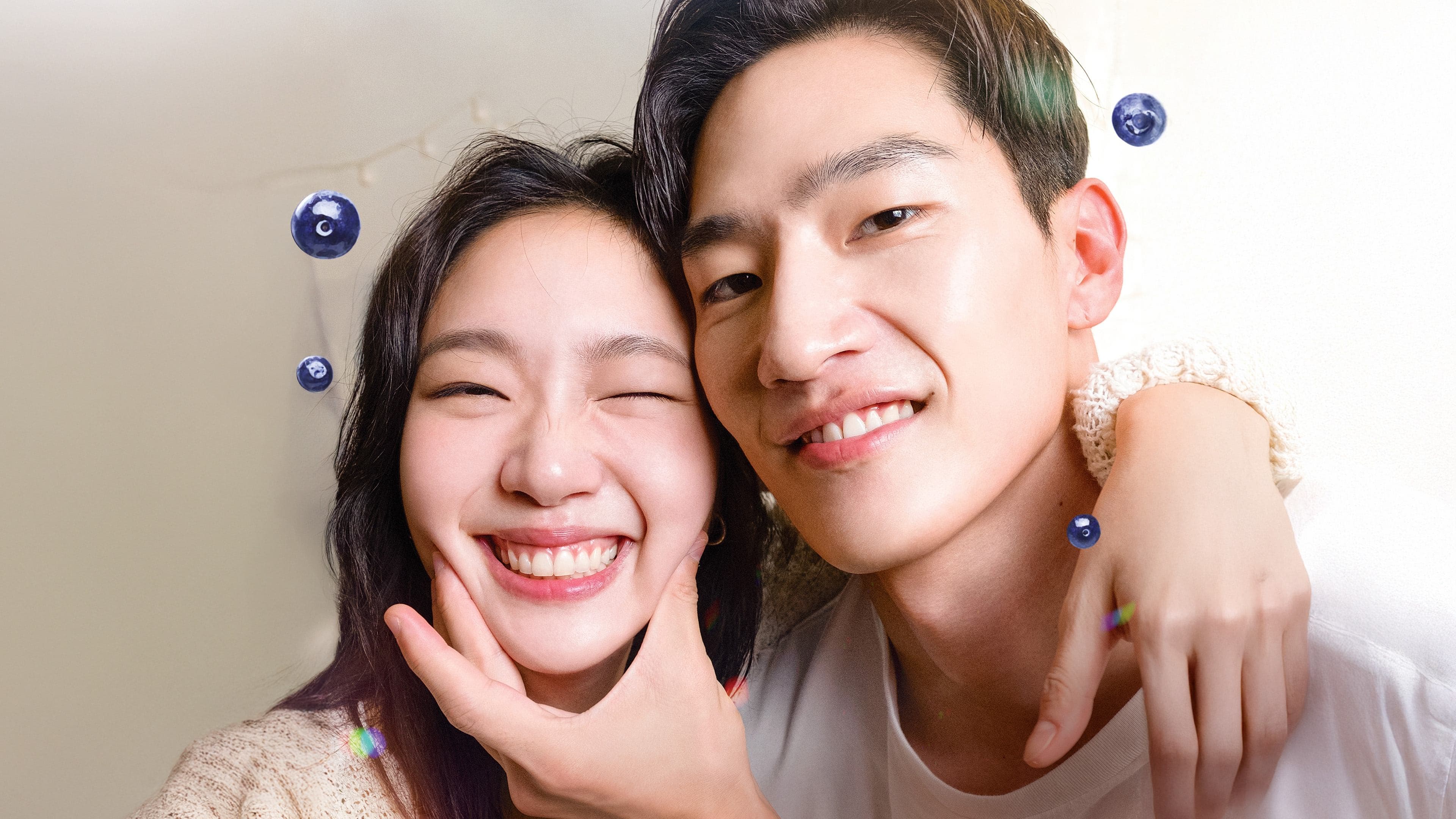 대도시의 사랑법