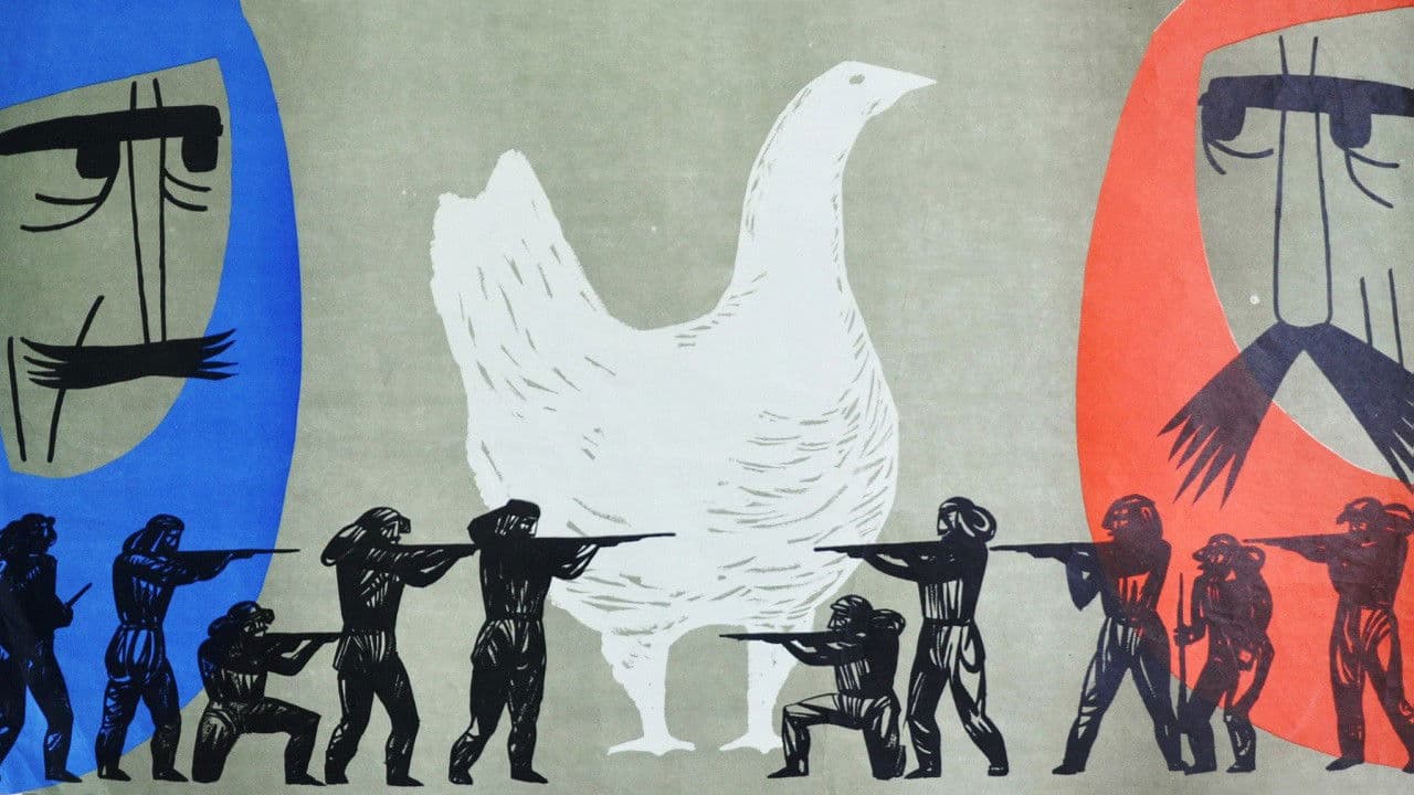 ახალგაზრდობა იმარჯვებს