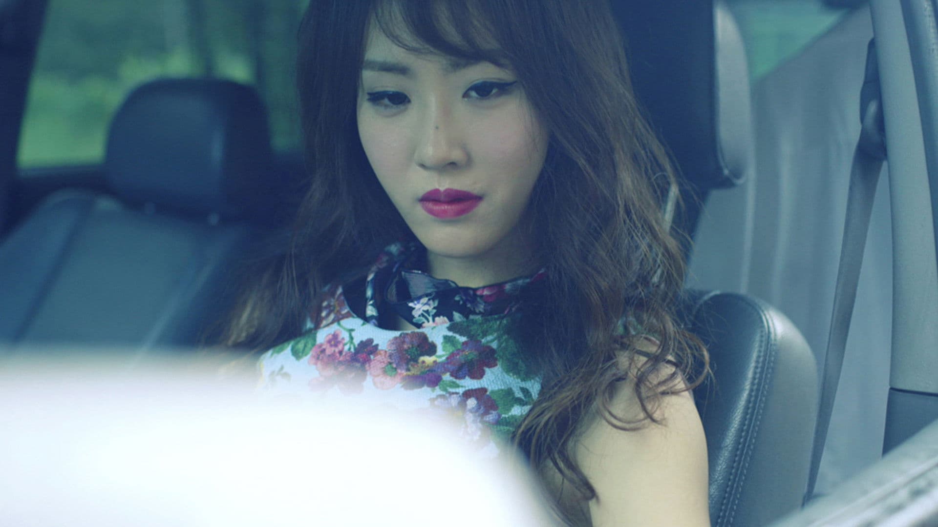 전망 좋은 하우스 - 관음적 욕망