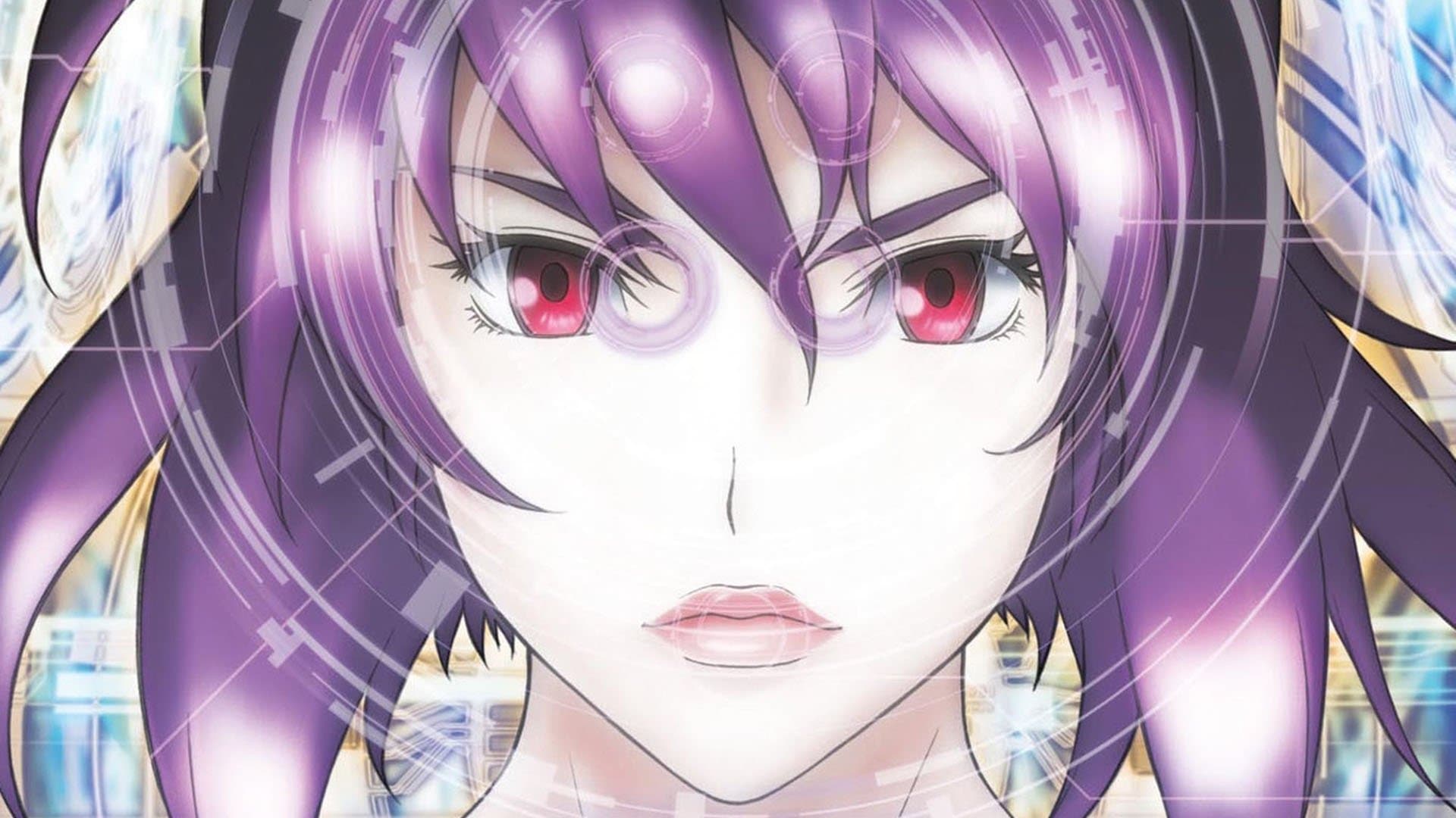 攻殻機動隊 STAND ALONE COMPLEX Solid State Society