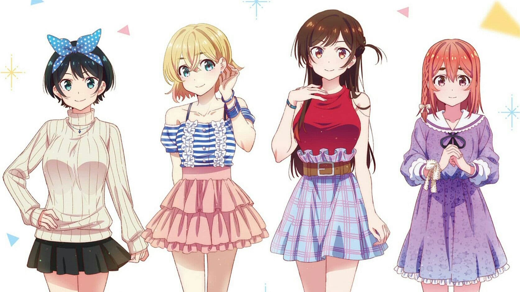 彼女、お借りします