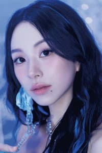 채영