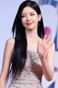 리아