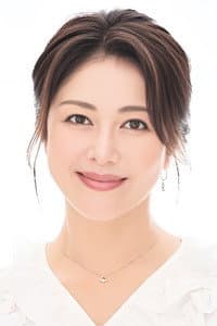 岡元あつこ