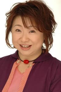 竹内都子
