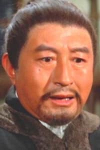金軍