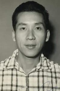 俞明