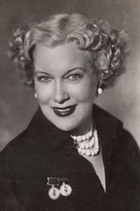 Любовь Орлова