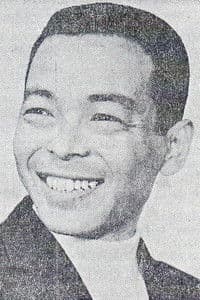 村越伊知郎