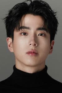 ชานน สันตินธรกุล