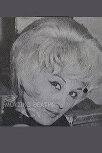 Νάντα Τζάκα