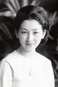 上皇后美智子