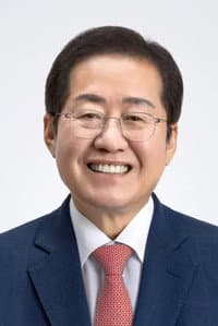 홍준표