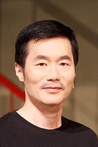 朱宏章