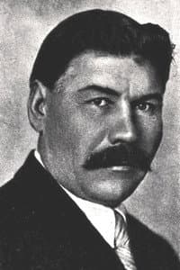 Степан Шкурат