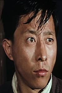 關洪