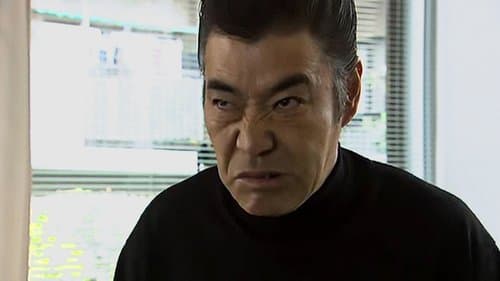 ドラッグストア・ガール