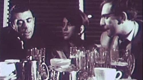 چشمی که میشنود