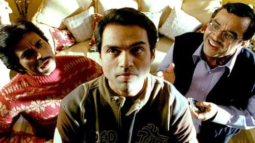 Oye Lucky! Lucky Oye!