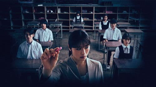 あのコはだぁれ？