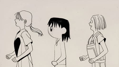 私は、私と、私が、私を