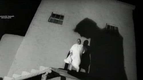 Տերն ու ծառան