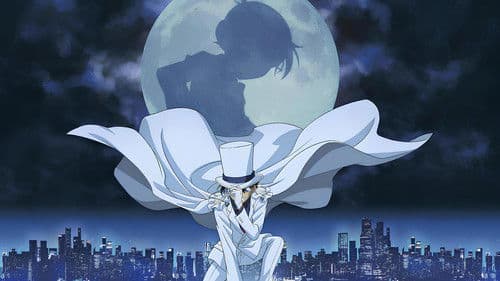 TVシリーズ特別編集版『名探偵コナン vs. 怪盗キッド』