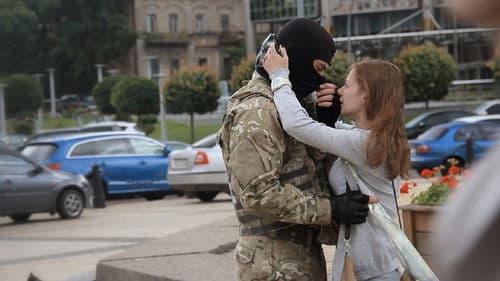 Війна химер