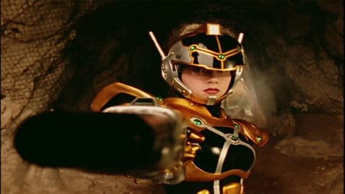 救急戦隊ゴーゴーファイブ 激突！新たなる超戦士