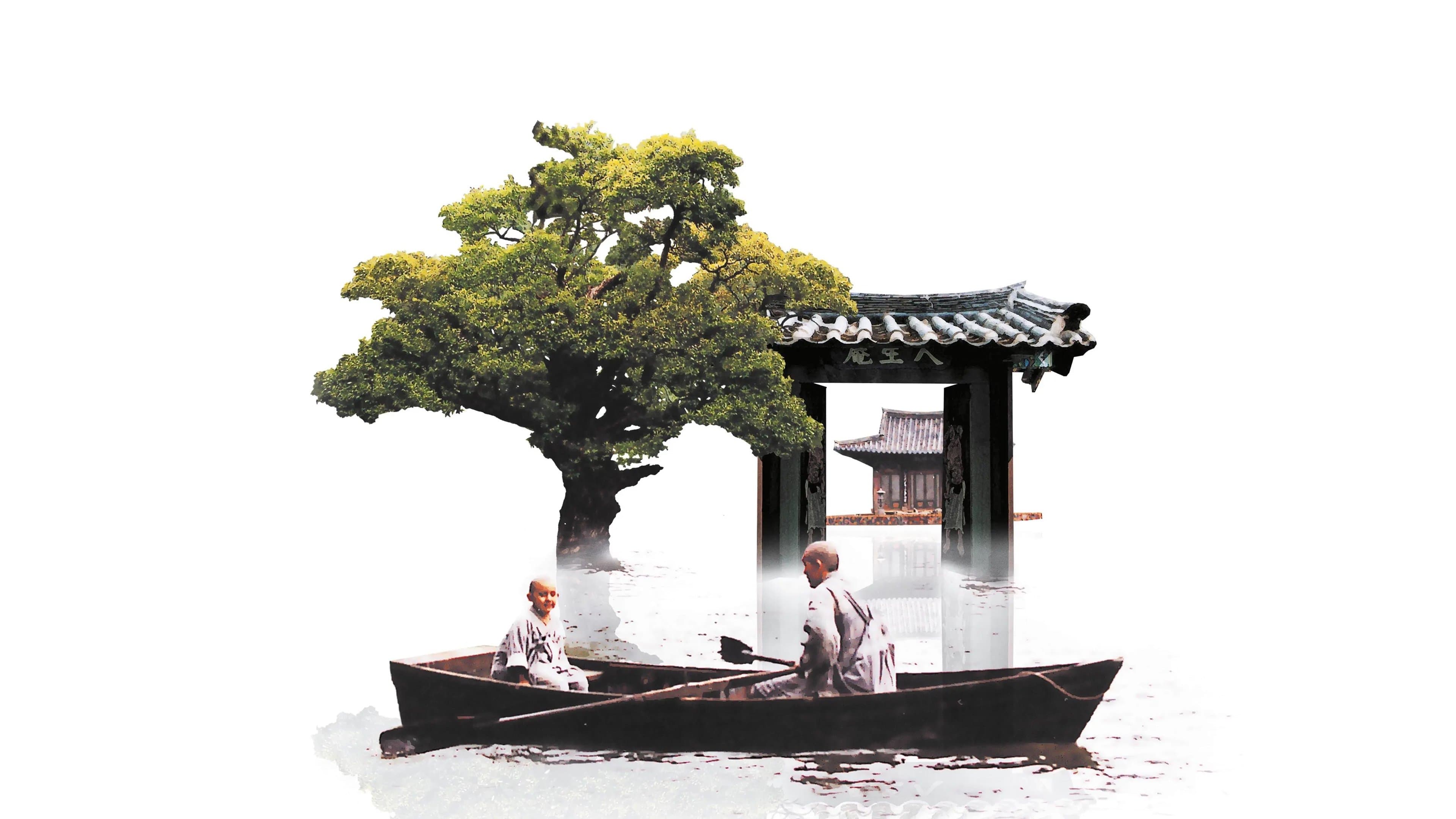 Vår, sommer, høst, vinter... og vår